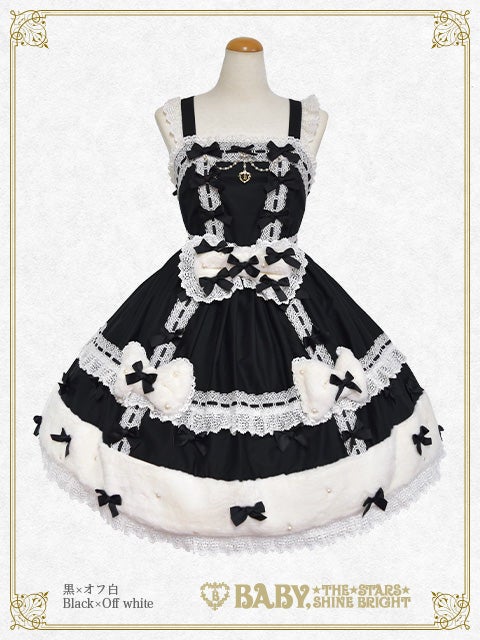Ruban de Noël Neige JSK (2025) by Baby, the Stars Shine Bright