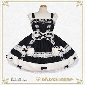 Ruban de Noël Neige JSK (2025) by Baby, the Stars Shine Bright