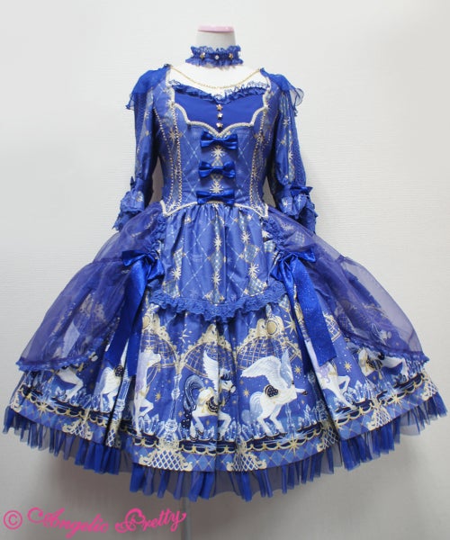 Crystal Dream Carnival OP Set by Angelic Pretty