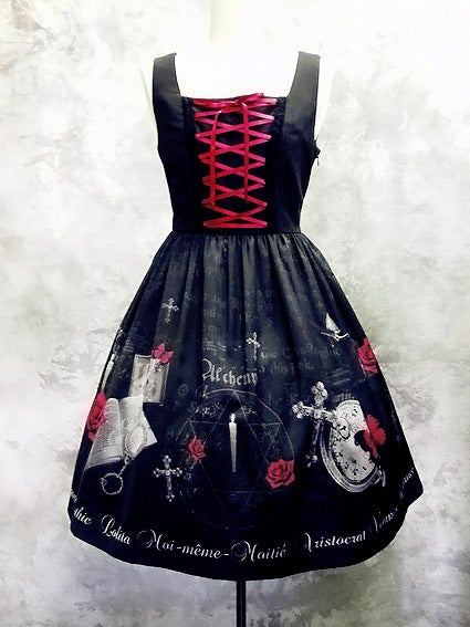 Alchemy Print Lace Up JSK by Moi-même-Moitié
