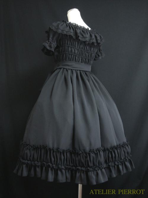 Berceuse OP by Atelier Pierrot