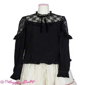 Lacy Frill Blouse (2019) by Angelic Pretty