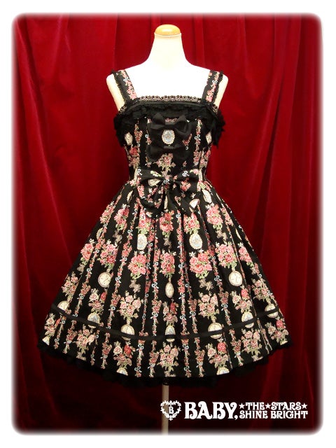 Time of the Roses JSK II by Alice and the Pirates