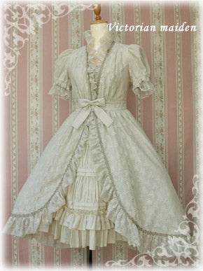Cotton Gather Under JSK (2014, 2nd release) by Victorian Maiden