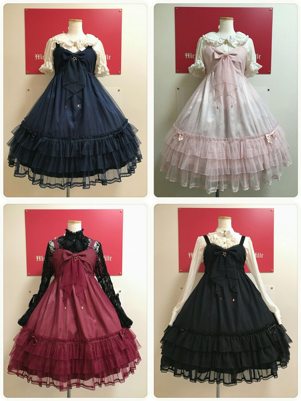 Frill Ribbon Babydoll JSK by Metamorphose Temps de Fille