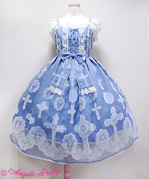 Heavenly Cross JSK by Angelic Pretty