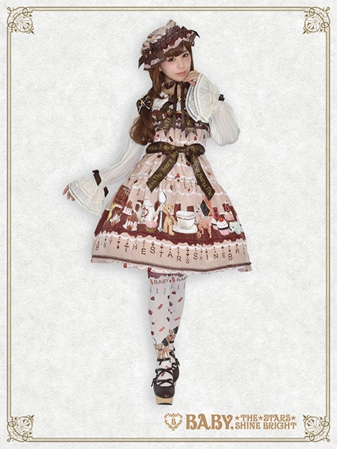 Fondant Chocolat Nounours Collection Babydoll JSK by Baby, the