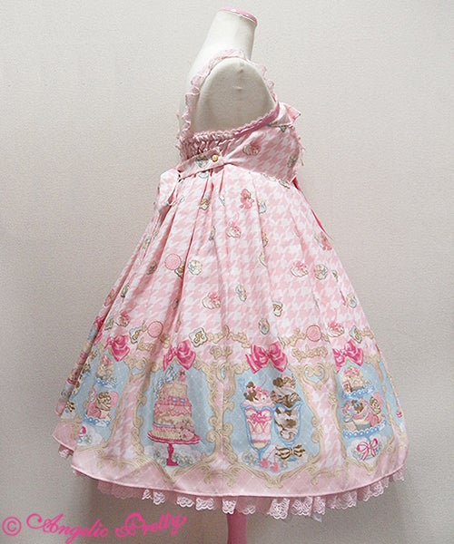 Whip Collection JSK by Angelic Pretty