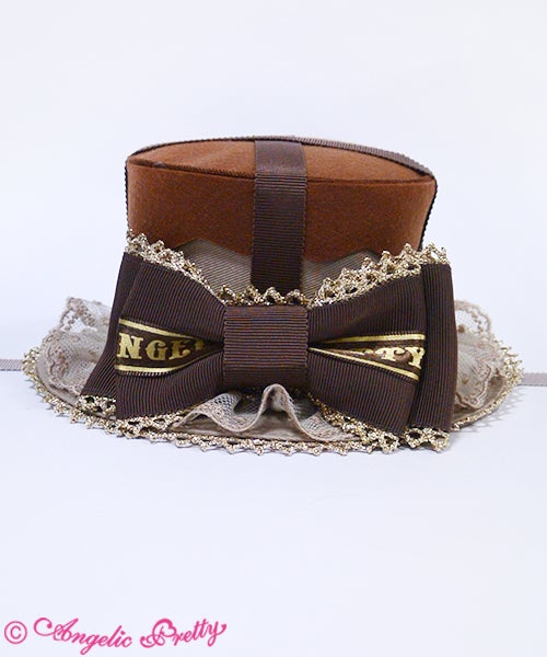 Melty Ribbon Chocolate Mini Hat by Angelic Pretty