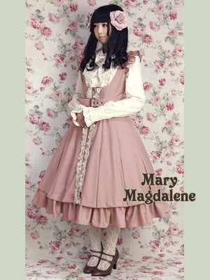 Curious JSK (2012) by Mary Magdalene
