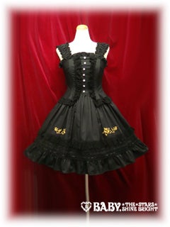 Versailles Rose Embroidery JSK (2009 2nd Release) by Alice and the