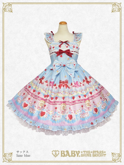 Strawberry Sweetheart Cake Ribbon JSK by Baby, the Stars Shine Bright