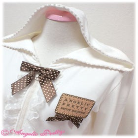 Sweet Cream Ginger Bear Parka by Angelic Pretty