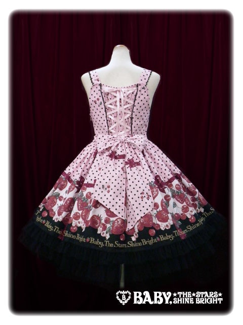 Sweet Cream Strawberry Days Tutu JSK by Baby, the Stars Shine Bright