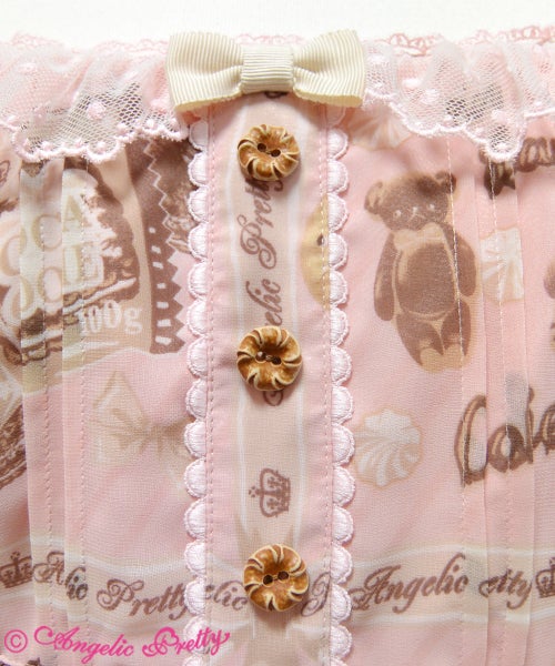 Cream Cookie Collection High Waist JSK by Angelic Pretty
