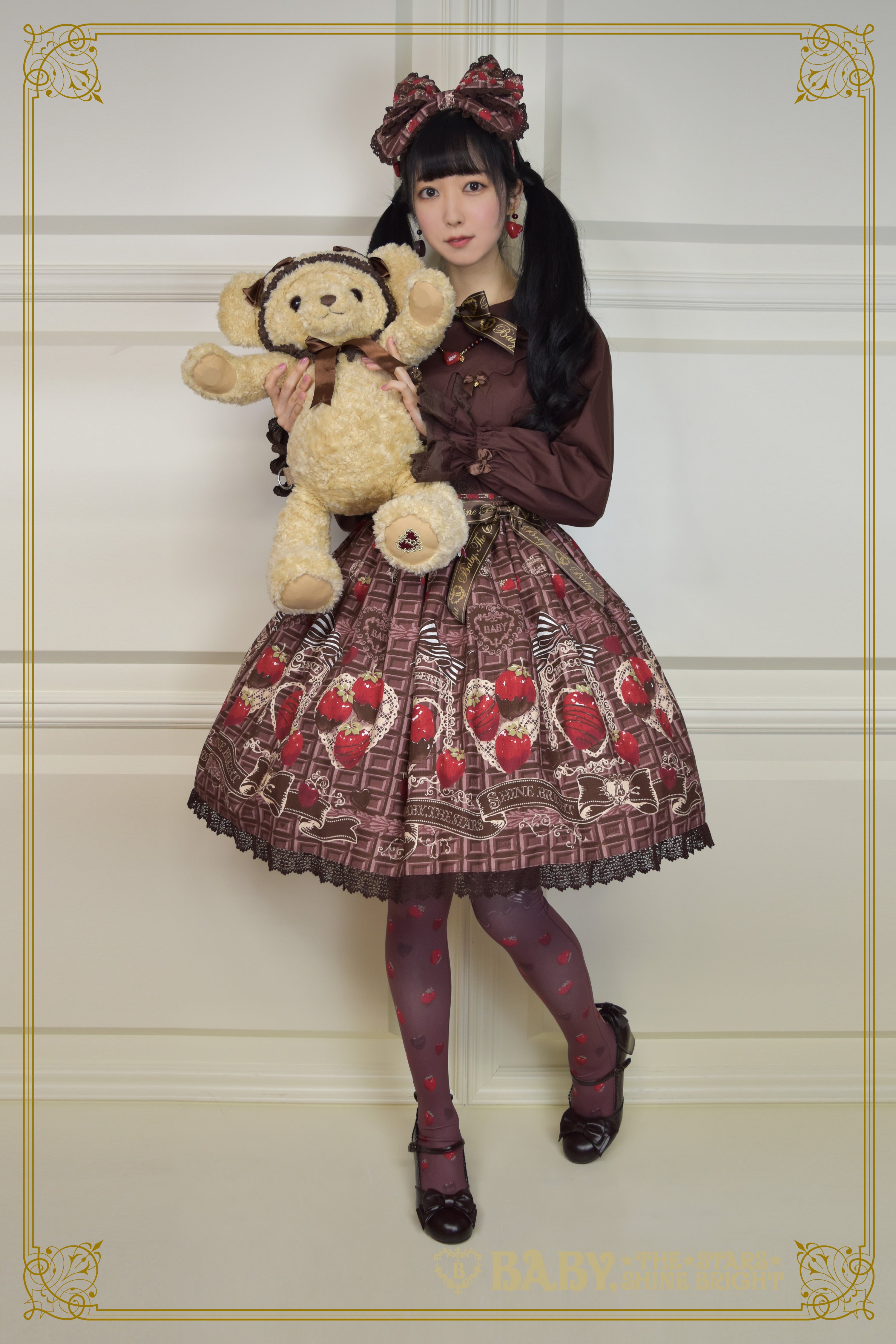 Strawberry Loves Chocolate Skirt by Baby, the Stars Shine Bright