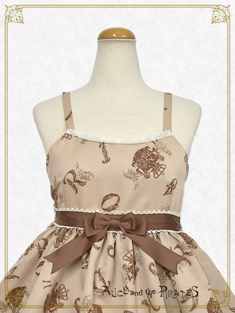 Alice and the Alphabet Labyrinth JSK II by Alice and the Pirates