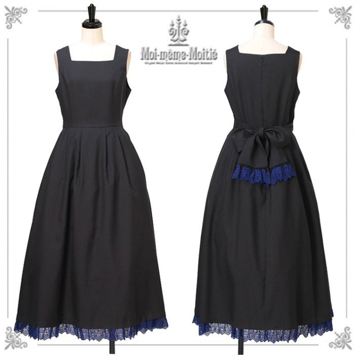 Moi-même-Moitié コフィンレースジャボ(black) Coffin Lace Ribbon Long JSK by Moi-même-Moitié