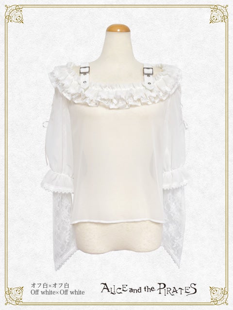Double Faced Saint Sister Chiffon Pullover by Alice and the Pirates