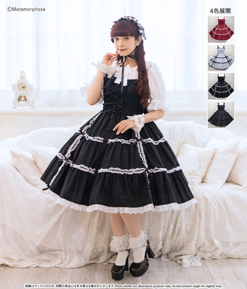 Shirring Tiered JSK (2024) by Metamorphose Temps de Fille