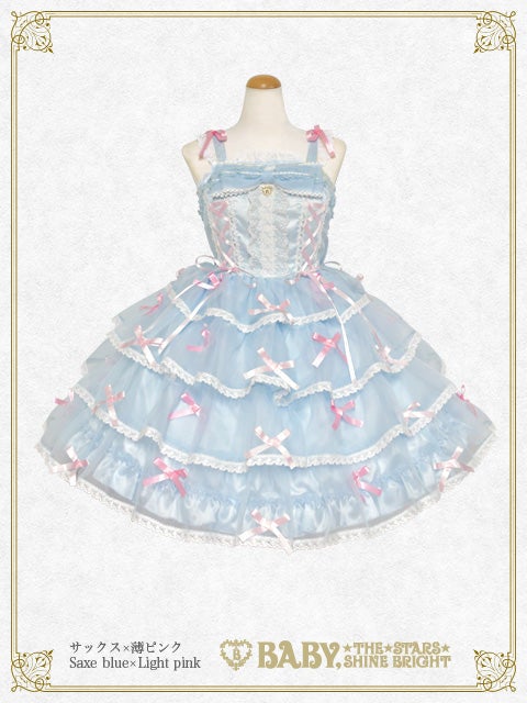 Eternal Ribbon Feathery JSK (2025) by Baby, the Stars Shine Bright