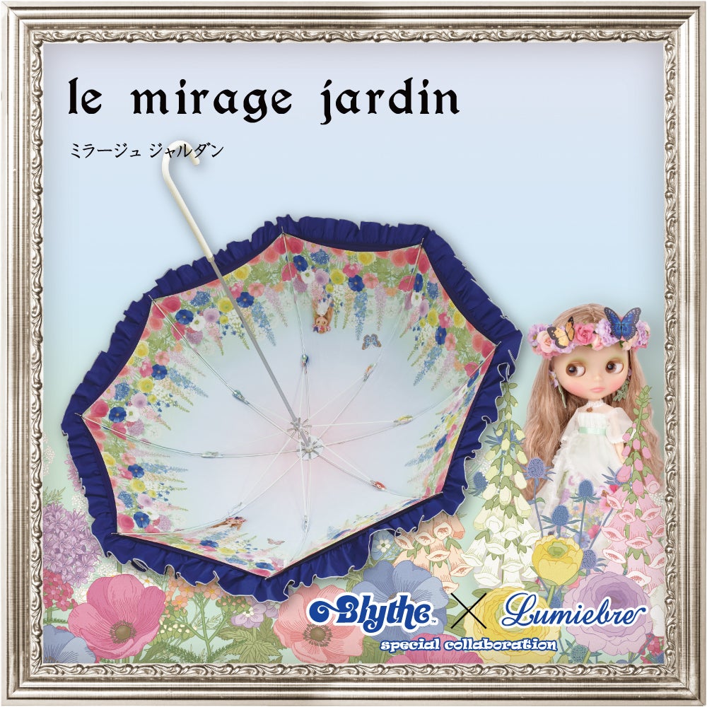 Lumiebre x Blythe Mirage Jardin Pagoda Umbrella by Indie Brand