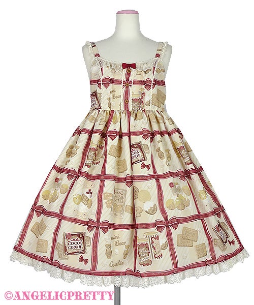 Cream Cookie Collection High Waist JSK Set by Angelic Pretty