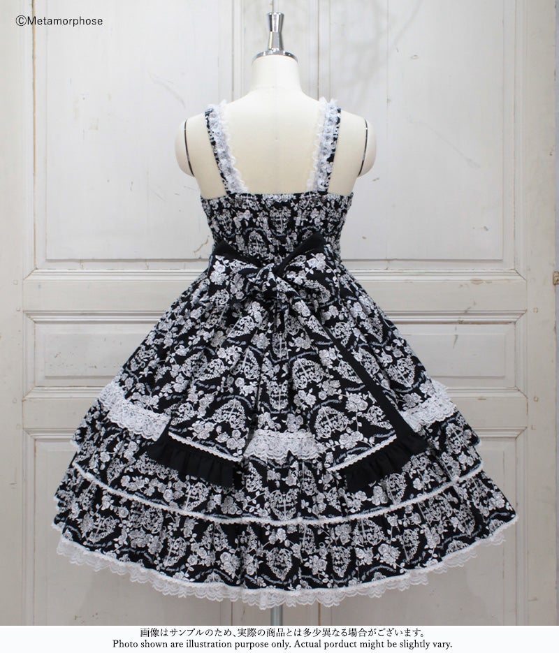 Heart Damask Frill JSK (Plus Size) by Metamorphose Temps de Fille