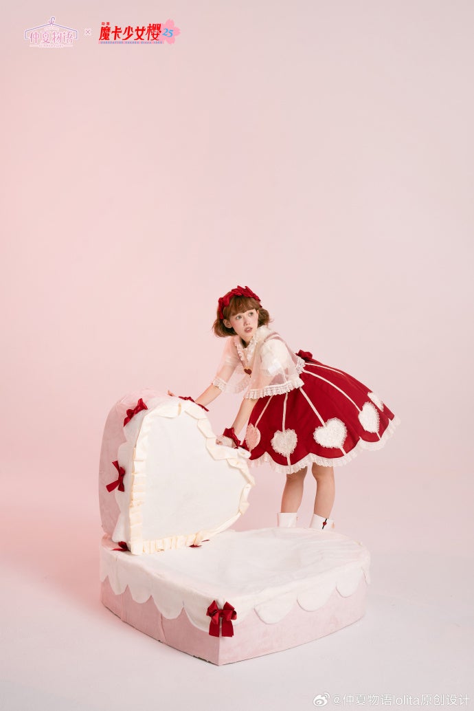 Summer Fairy x Cardcaptor Sakura ~ Love OP Set by Chinese Indie Brand