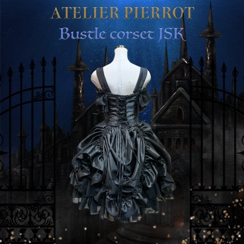 Bustle Corset JSK (2023) by Atelier Pierrot