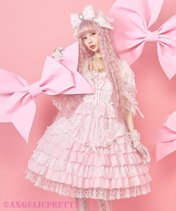 Dressy Millefeuille OP Set by Angelic Pretty