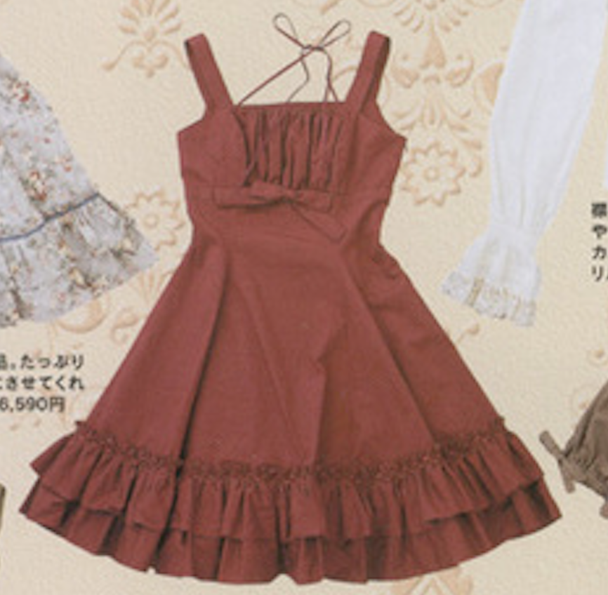 Marie Rose JSK (Solid) by Victorian Maiden