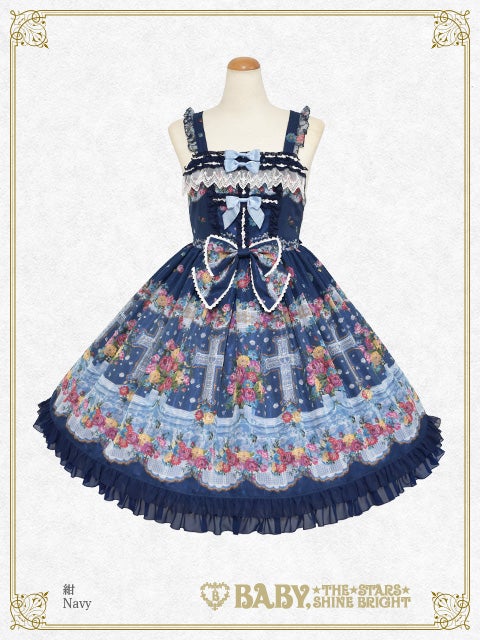 Le Bouquet de la Croix Petit Frill JSK by Baby, the Stars Shine Bright