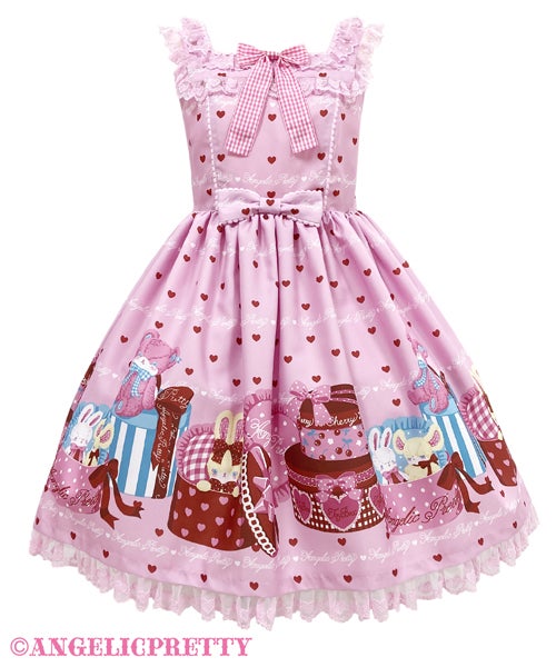 MTO] Lovely Toybox JSK by Angelic Pretty