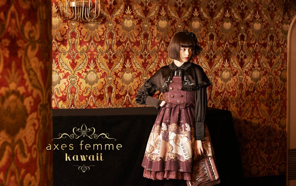 axes femme kawaii メロディキャットワンピース ガーリー 黒 M Melody Cat JSK by Axes Femme