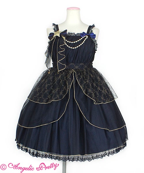 Dramatic Shiny JSK by Angelic Pretty