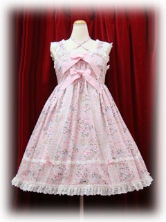 BABY, 天使グログランジャンパースカート ピンク Angel Grosgrain JSK II by Baby, the Stars Shine Bright