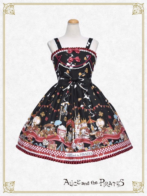 Alice Wonder Car Chase JSK I by Alice and the Pirates