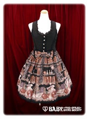 Wicked Queen's Poison cellarスカート タイツ セット ead16ec6-606f-5a2f-809c-