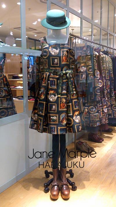 Anniversary Museum Square JSK by Jane Marple