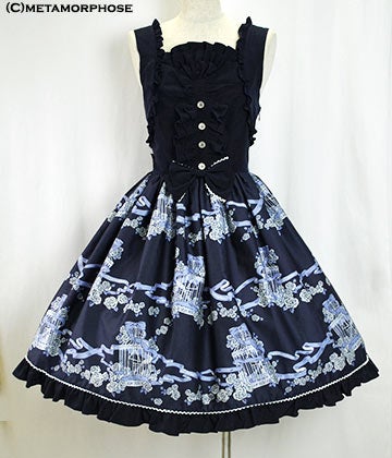 Rose Birdcage Bustle JSK by Metamorphose Temps de Fille