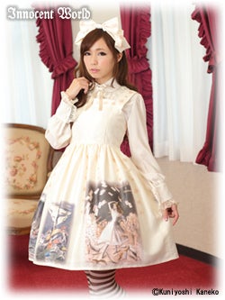 Kuniyoshi Kaneko Alice Square Neck JSK by Innocent World