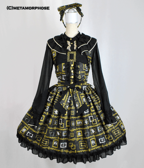 Classic Frame Bustle JSK by Metamorphose Temps de Fille