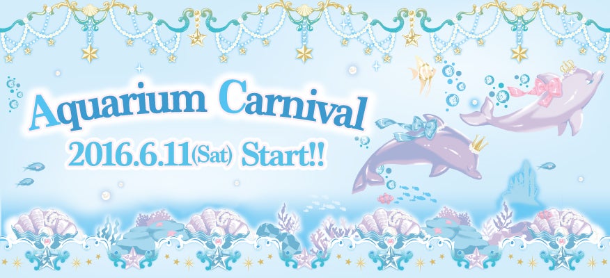 Aquarium Carnival JSK by Angelic Pretty
