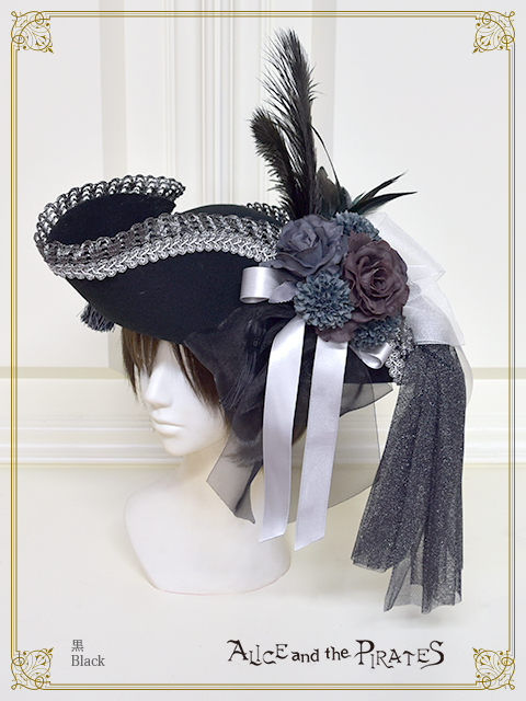 Moon Drop and Fascinating Prince Hat by Alice and the Pirates