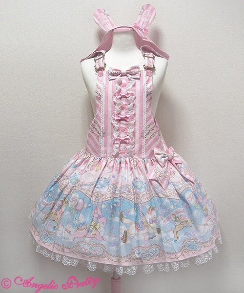 Fantastic Carnival Salopette by Angelic Pretty