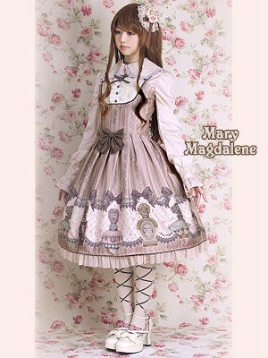 Perfume Bottle JSK by Mary Magdalene