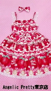 Melty Berry Princess JSK Set by Angelic Pretty