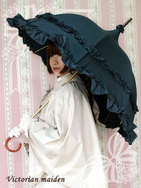 Noble Frill Pagoda Umbrella by Victorian Maiden