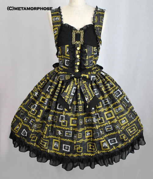 Classic Frame Bustle JSK by Metamorphose Temps de Fille